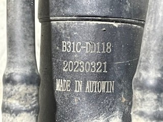 Насос омывателя, ориг. номер 607000189AA, Omoda C5 2021-2025