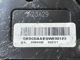 Замок багажника, ориг. номер 6305100XKY74A, haval F7 2018-2022