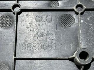 Площадка номерного знака, ориг. номер 8889651714, Geely Coolray SX11 2019-2024