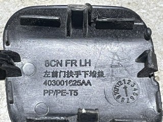 Заглушка передняя левая, ориг. номер 403001625AA, Chery Tiggo 8 Pro 2021-2026
