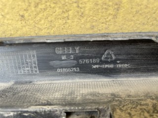 Юбка бампера задняя, ориг. номер 6044006000661, Geely Atlas 2016-2022