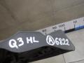 8U08539694U8 Накладка двери задней левой Audi Q3 8U - фото №5