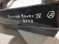 LR105876 Бампер задний Land Rover Range Rover 4 - фото №10