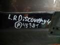 LR015463 Бампер задний Land Rover Discovery 4 - фото №5