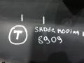 5658549509B9 Накладка двери задней правой Skoda Kodiaq - фото №6