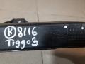 T115305026FL Воздуховод Chery Tiggo 3 - фото №6