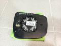 963664EA1A Стекло зеркала электрического левого Nissan Qashqai J11 - фото №3