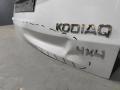 565827025B Дверь багажника Skoda Kodiaq - фото №3