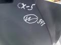 KBY05231XB Капот Mazda CX-5 2 - фото №12