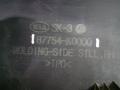 87752K0000 Накладка на порог (наружная) Kia Soul SK - фото №16