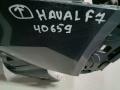 2804201XKQ11A Бампер задний Haval F7 - фото №17