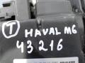 4121100XKZ0YB Фара левая Haval M6 2 - фото №19