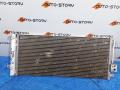 J428105010BA Радиатор кондиционера Chery Tiggo 7 Pro - фото №5