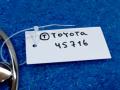 9097502063 Эмблема Toyota Highlander 2 - фото №7