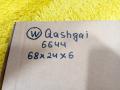 828714EA0A Накладка двери задней левой Nissan Qashqai J11 - фото №5