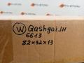 828714EA0A Накладка двери задней левой Nissan Qashqai J11 - фото №5