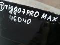 552000038AADYJ Дверь багажника Chery Tiggo 7 PRO - фото №13