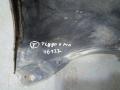 602001067AA Юбка задняя Chery Tiggo 7 PRO - фото №13