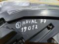 4121102XKQ00A Фара левая Haval F7 - фото №9