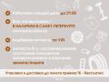 602000446AA Эмблема Chery Tiggo 8 - фото №2