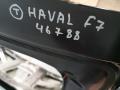 6301200XKQ05AD Дверь багажника Haval F7X - фото №10