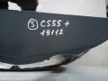 S203F2701080100 Дверь багажника Changan CS55 Plus 2 - фото №11