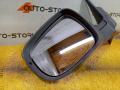 601000440AADQJ Зеркало левое электрическое Chery Tiggo 4 Pro - фото №4
