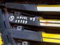 8401101XKV64A Решетка радиатора Haval H9 - фото №10