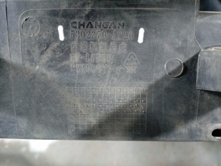 Панель передняя, ориг. номер S203F2707030200, Changan CS55 Plus 2 2019-2021