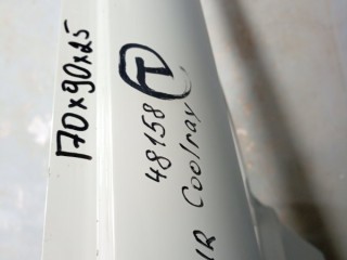 Крыло заднее правое, ориг. номер 6608257426C15, Geely Coolray 2019-2024