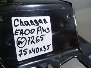 Кузовной элемент, ориг. номер C211F2707020600, Changan Eado Plus 2020-2026