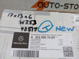 Блок управления фары, ориг. номер A2539007000, Mercedes-Benz GLC-Class C253 2015-2019