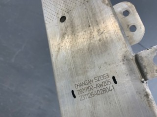 Усилитель переднего бампера, ориг. номер S203F2707010103, Changan CS55 Plus 2 2019-2021
