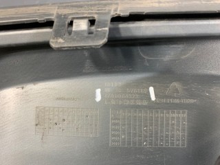 Накладка заднего бампера, ориг. номер 6044067400421, Geely Atlas Pro 2019-2026