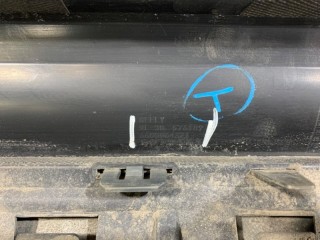 Накладка заднего бампера, ориг. номер 6044067300896, Geely Atlas Pro 2019-2026