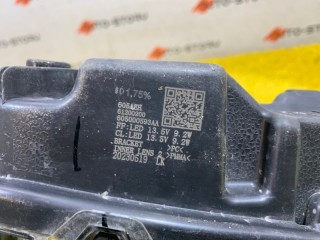 Фара дневного света правая (ходовые огни), ориг. номер 605000593AA, Chery Tiggo 7 Pro Max 2022-2024