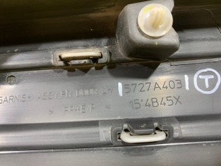 Накладка двери передней левой, ориг. номер 5727A403, Mitsubishi Outlander GF