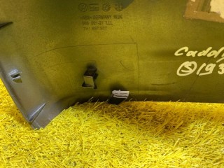 Крышка корпуса зеркала левого, ориг. номер 7H1857527A9B9, Volkswagen Caddy 3 2004-2010