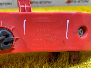 Фонарь задний противотуманный левый, ориг. номер 7054017400, Geely Tugella 2019-2023