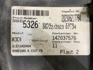 Подножка, ориг. номер A1676981601, Mercedes-Benz GLE-Class W167 2015-2018