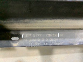 Накладка на порог (наружная), ориг. номер 51777475604, BMW 5-Series G30 2016-2020