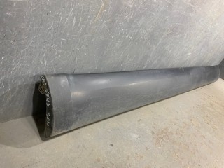 Накладка на порог (наружная), ориг. номер 5L0853855C9B9, Skoda Yeti 2009-2014
