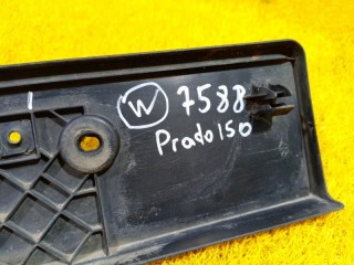 Накладка переднего бампера под номер, ориг. номер 5211460350, Toyota Land Cruiser Prado 150