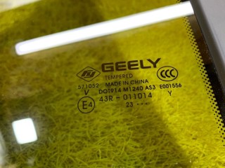 Стекло двери задней правой (форточка), ориг. номер 5085104500, Geely Monjaro 2021-2026