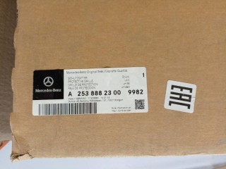 Накладка на решетку радиатора, ориг. номер A25388823009982, Mercedes-Benz GLC-Class X253 2015-2019