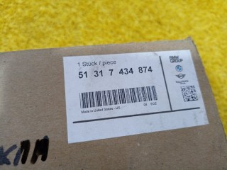 Молдинг лобового стекла, ориг. номер 51317434874, BMW X7 G07 2018-2022