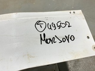 Усилитель переднего бампера, ориг. номер 5027140700C15, Geely Monjaro 2021-2026