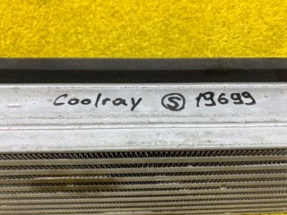 Интеркулер, ориг. номер 2074056300, Geely Coolray 2019-2024