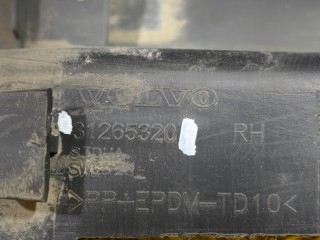 Накладка на порог (наружная), ориг. номер 31265320, Volvo XC70 3 2007-2013