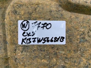 Шумоизоляция капота, ориг. номер KB7W56681B, Mazda CX-5 2 2017-2021